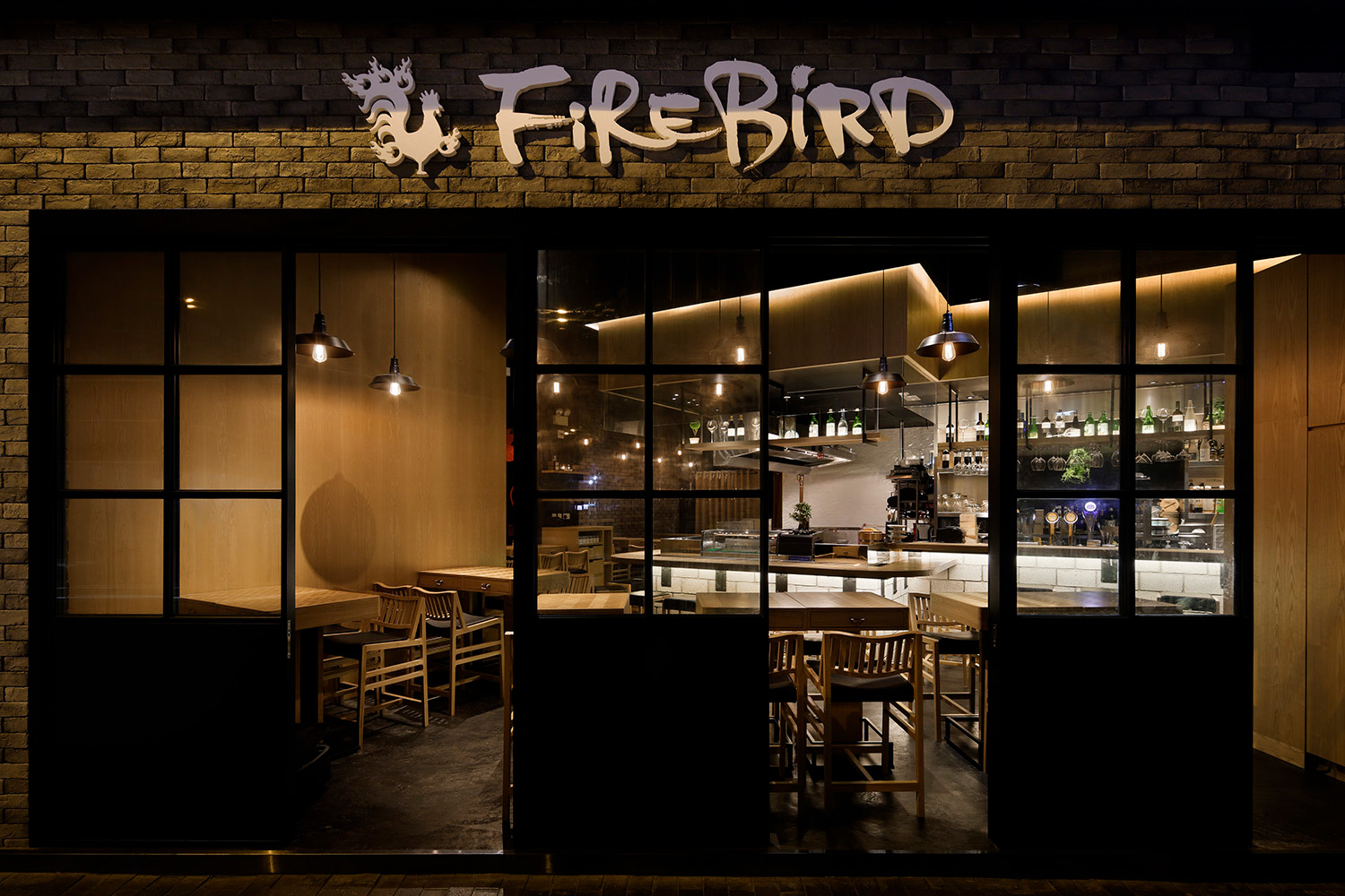 FireBird Hong Kong