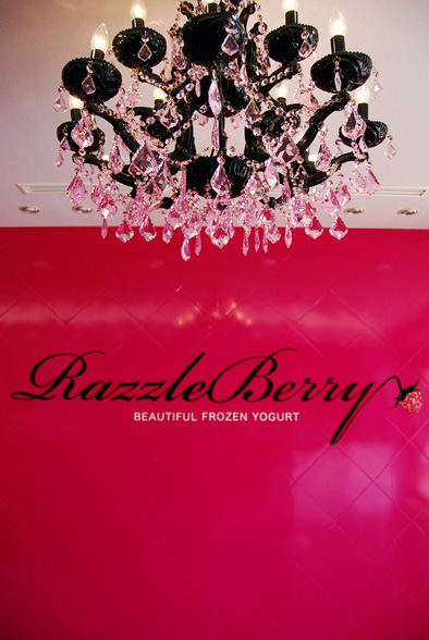 Razzle Berry 江ノ島店